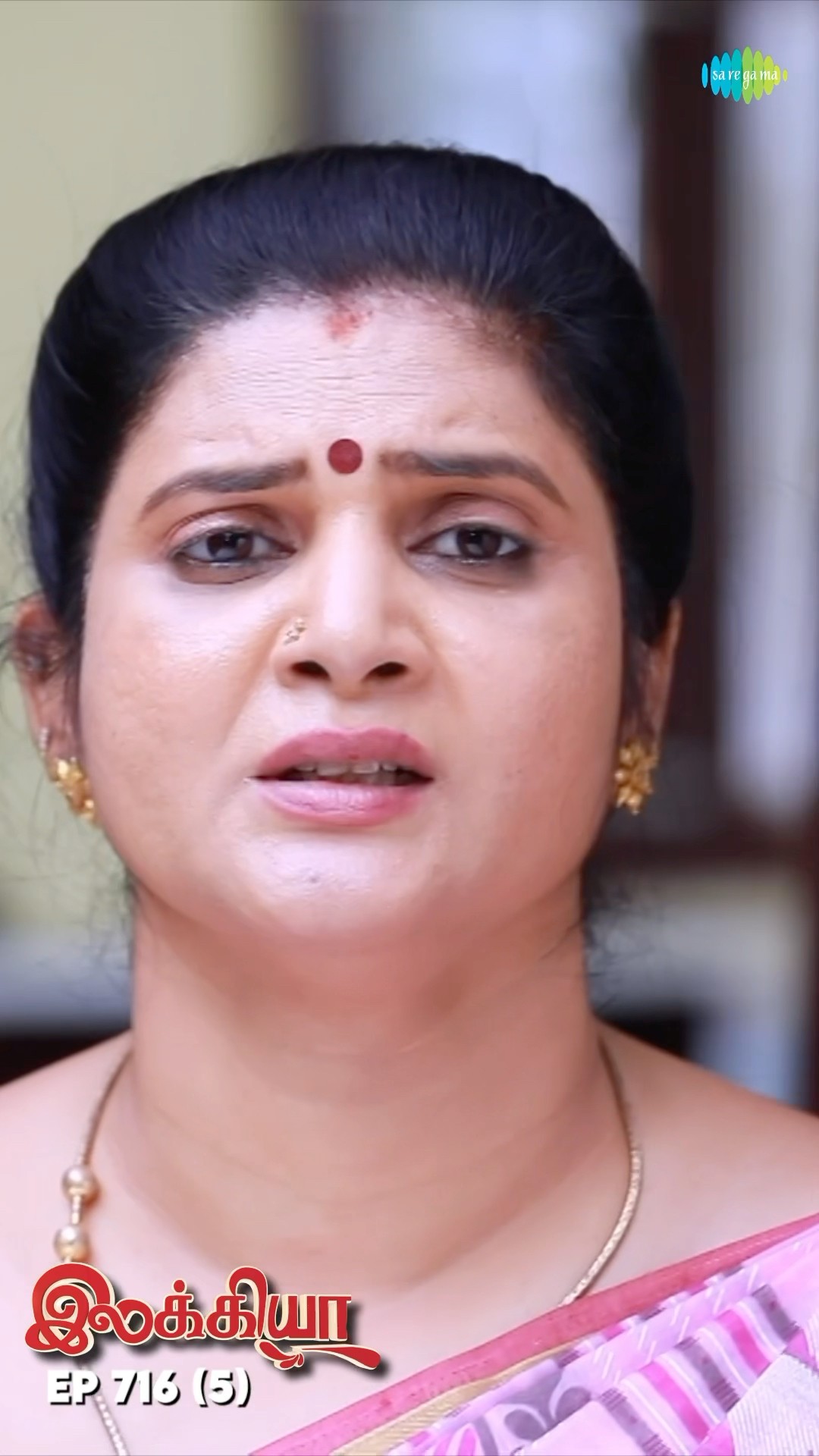Ilakkiya Serial Shorts | Ep 716 - 5 | Shambhavy, Nandhan, Sushma Nair | #ytshorts #shorts